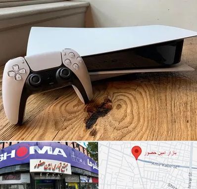 نصب بازی پلی استیشن PS5 در امین حضور