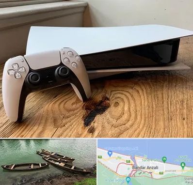 نصب بازی پلی استیشن PS5 در بندر انزلی