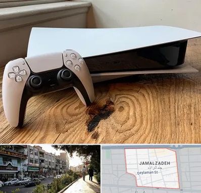 نصب بازی پلی استیشن PS5 در خیابان جمالزاده