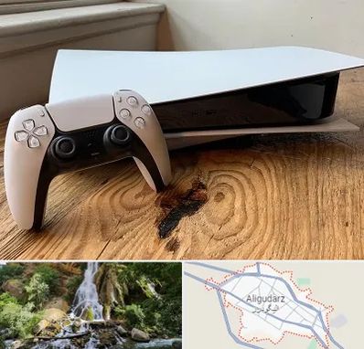 نصب بازی پلی استیشن PS5 در الیگودرز