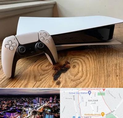 نصب بازی پلی استیشن PS5 در گلسار رشت 