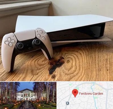 نصب بازی پلی استیشن PS5 در باغ فردوس