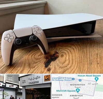 نصب بازی پلی استیشن PS5 در منیریه 