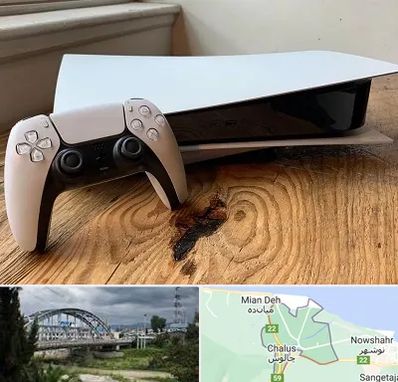 نصب بازی پلی استیشن PS5 در چالوس