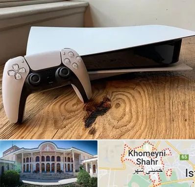 نصب بازی پلی استیشن PS5 در خمینی شهر