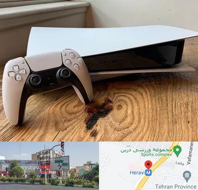 نصب بازی پلی استیشن PS5 در هروی 