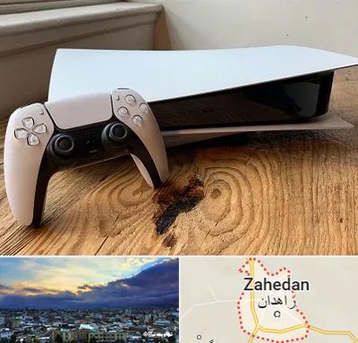 نصب بازی پلی استیشن PS5 در زاهدان