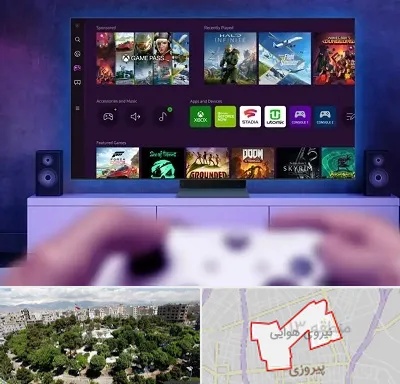 نصب بازی ایکس باکس Xbox در نیروی هوایی