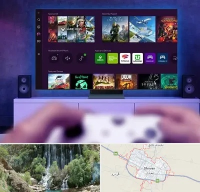نصب بازی ایکس باکس Xbox در شیروان