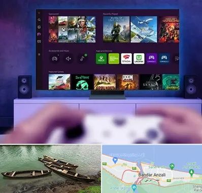 نصب بازی ایکس باکس Xbox در بندر انزلی