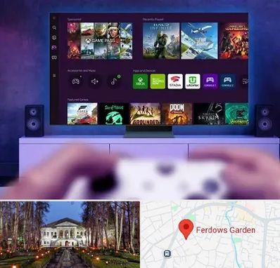 نصب بازی ایکس باکس Xbox در باغ فردوس
