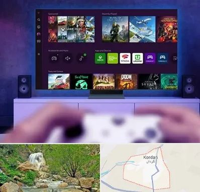 نصب بازی ایکس باکس Xbox در کردان