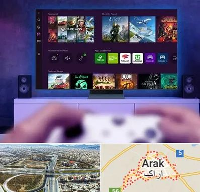 نصب بازی ایکس باکس Xbox در اراک