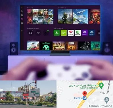 نصب بازی ایکس باکس Xbox در هروی 