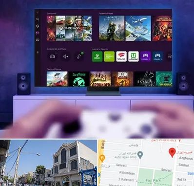 نصب بازی ایکس باکس Xbox در افسریه 