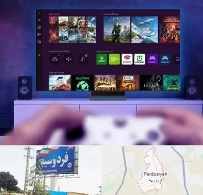 نصب بازی ایکس باکس Xbox در فردوسیه شهریار
