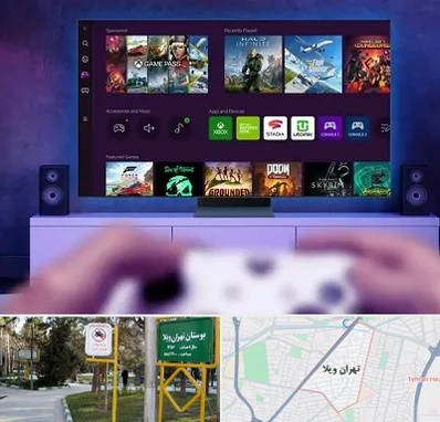 نصب بازی ایکس باکس Xbox در تهران ویلا