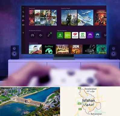 نصب بازی ایکس باکس Xbox در اصفهان