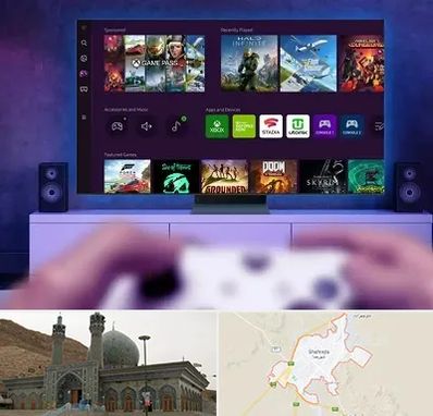 نصب بازی ایکس باکس Xbox در شهرضا