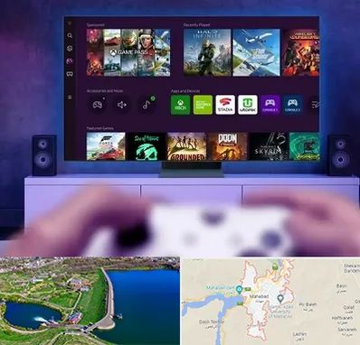 نصب بازی ایکس باکس Xbox در مهاباد