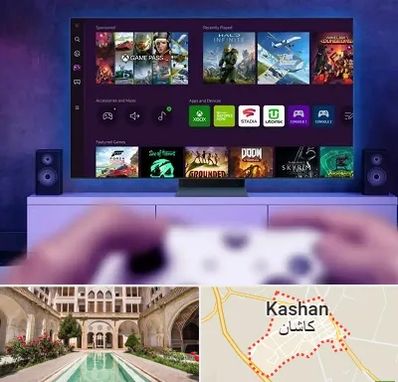 نصب بازی ایکس باکس Xbox در کاشان