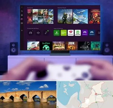 نصب بازی ایکس باکس Xbox در بناب