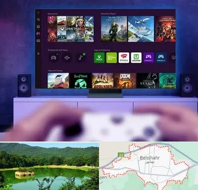 نصب بازی ایکس باکس Xbox در بهشهر