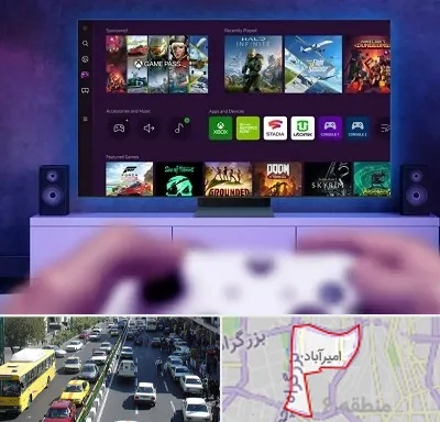 نصب بازی ایکس باکس Xbox در امیرآباد
