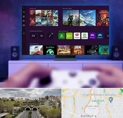 نصب بازی ایکس باکس Xbox در یوسف آباد 