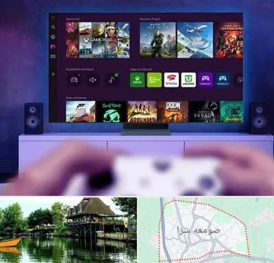 نصب بازی ایکس باکس Xbox در صومعه سرا