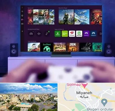 نصب بازی ایکس باکس Xbox در میانه