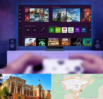 نصب بازی ایکس باکس Xbox در خوی