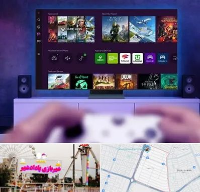 نصب بازی ایکس باکس Xbox در پادادشهر اهواز