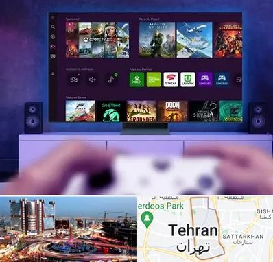 نصب بازی ایکس باکس Xbox در صادقیه 