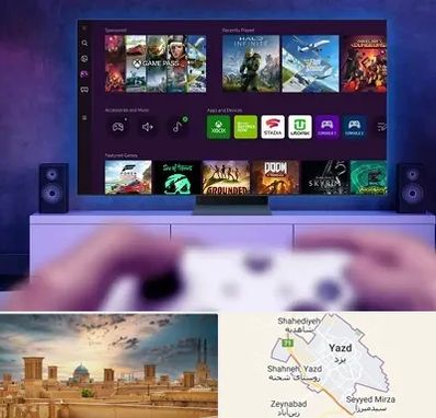 نصب بازی ایکس باکس Xbox در یزد