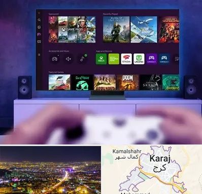 نصب بازی ایکس باکس Xbox در کرج