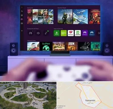 نصب بازی ایکس باکس Xbox در ورامین