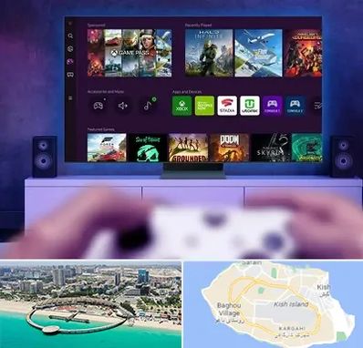 نصب بازی ایکس باکس Xbox در کیش