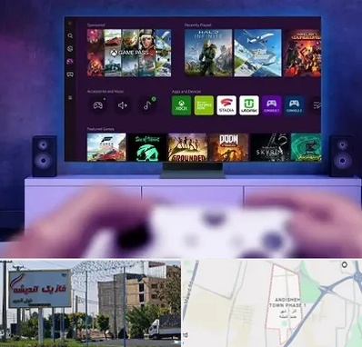 نصب بازی ایکس باکس Xbox در فاز یک اندیشه