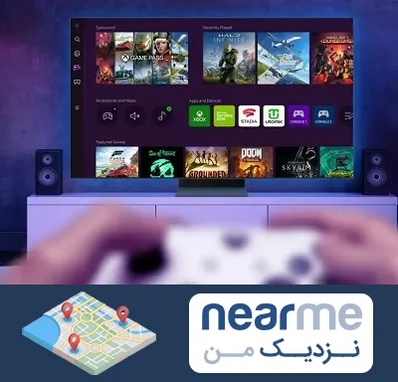 نصب بازی ایکس باکس Xbox در نزدیک من