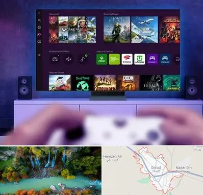 نصب بازی ایکس باکس Xbox در دورود