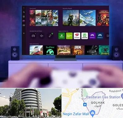 نصب بازی ایکس باکس Xbox در قلهک 