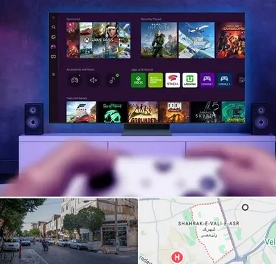نصب بازی ایکس باکس Xbox در شهرک ولیعصر