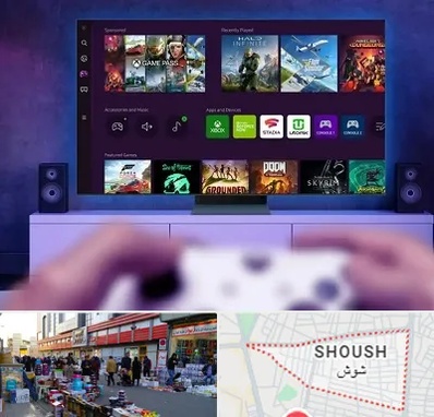 نصب بازی ایکس باکس Xbox در شوش