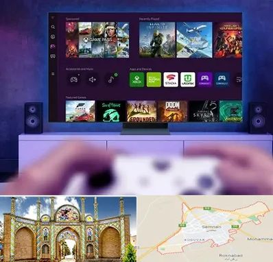 نصب بازی ایکس باکس Xbox در سمنان