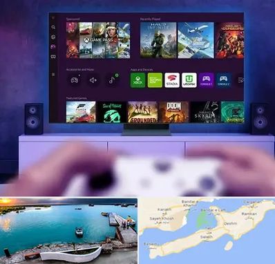 نصب بازی ایکس باکس Xbox در قشم