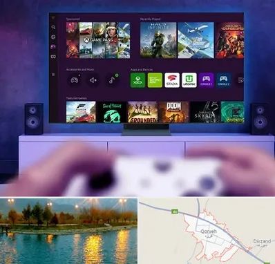 نصب بازی ایکس باکس Xbox در قروه