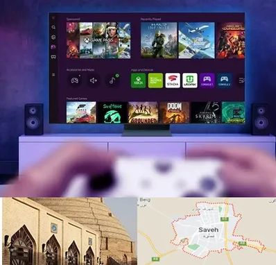 نصب بازی ایکس باکس Xbox در ساوه