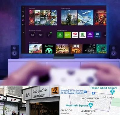 نصب بازی ایکس باکس Xbox در منیریه 