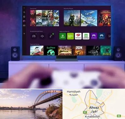 نصب بازی ایکس باکس Xbox در اهواز